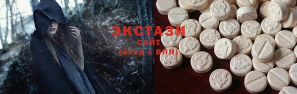 мескалин Наволоки