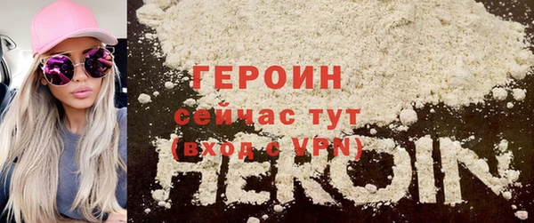 метамфетамин Надым