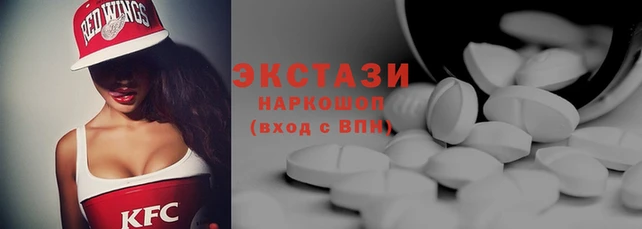 метамфетамин Надым