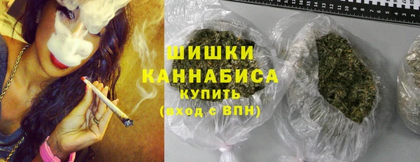 ГАЛЛЮЦИНОГЕННЫЕ ГРИБЫ Нефтегорск