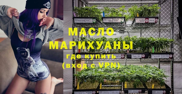 мескалин Наволоки