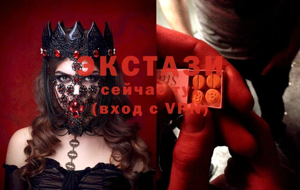 мескалин Наволоки