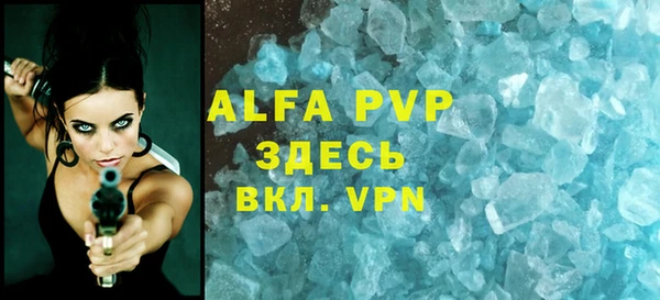 мескалин Наволоки